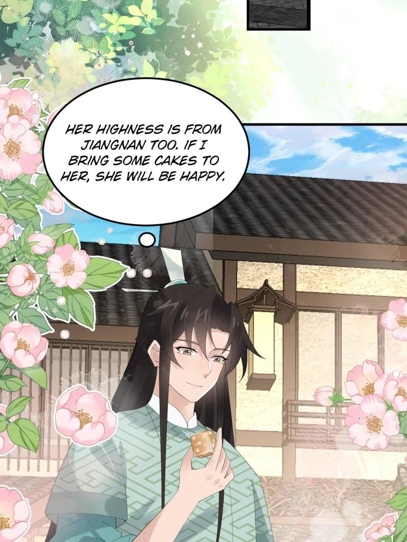Sir, Don't Show Off Chapter 95 - 7