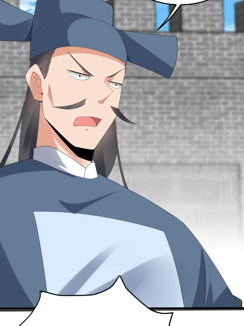 Sir, Don't Show Off Chapter 95 - 16
