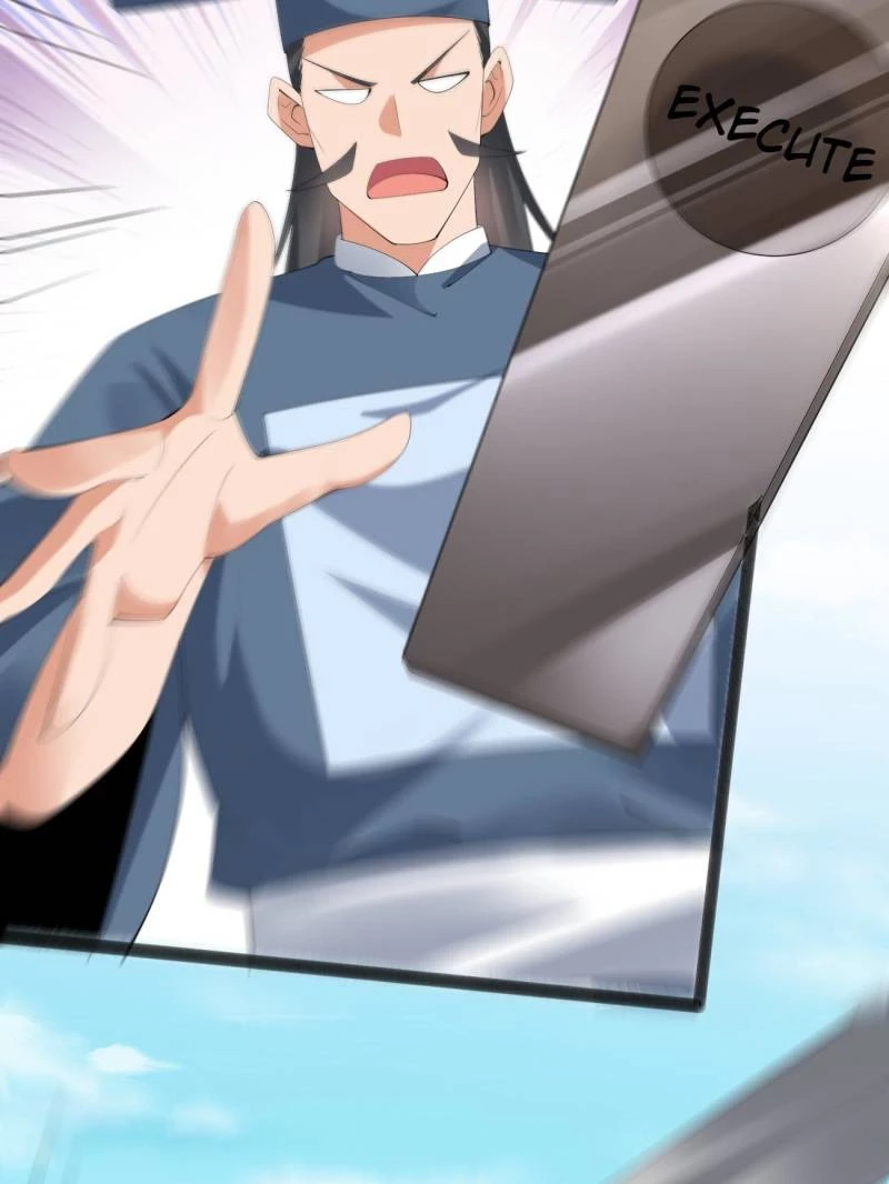 Sir, Don't Show Off Chapter 95 - 19