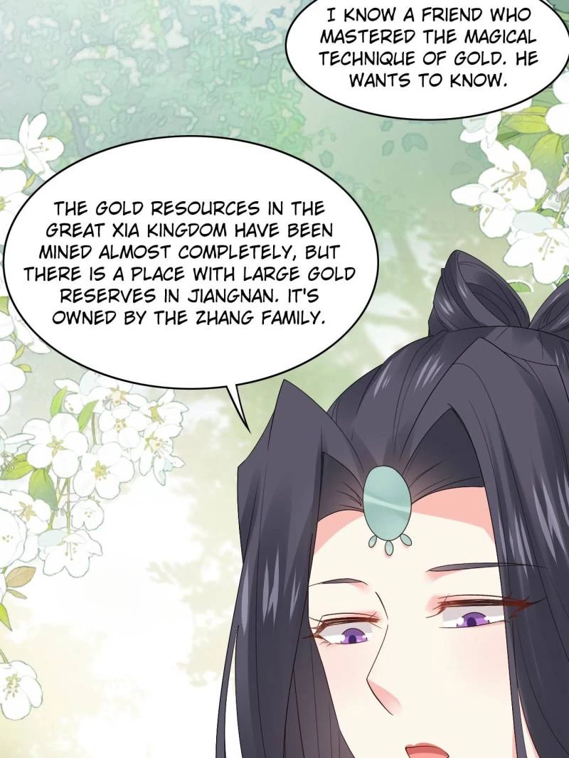 Sir, Don't Show Off Chapter 94 - 16