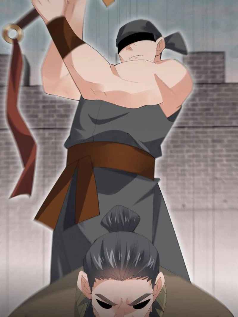 Sir, Don't Show Off Chapter 95 - 36