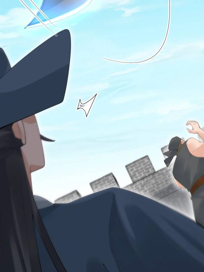 Sir, Don't Show Off Chapter 95 - 43
