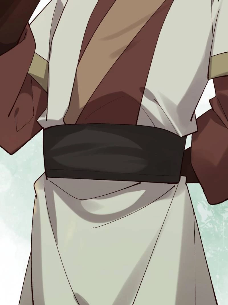 Sir, Don't Show Off Chapter 96 - 45