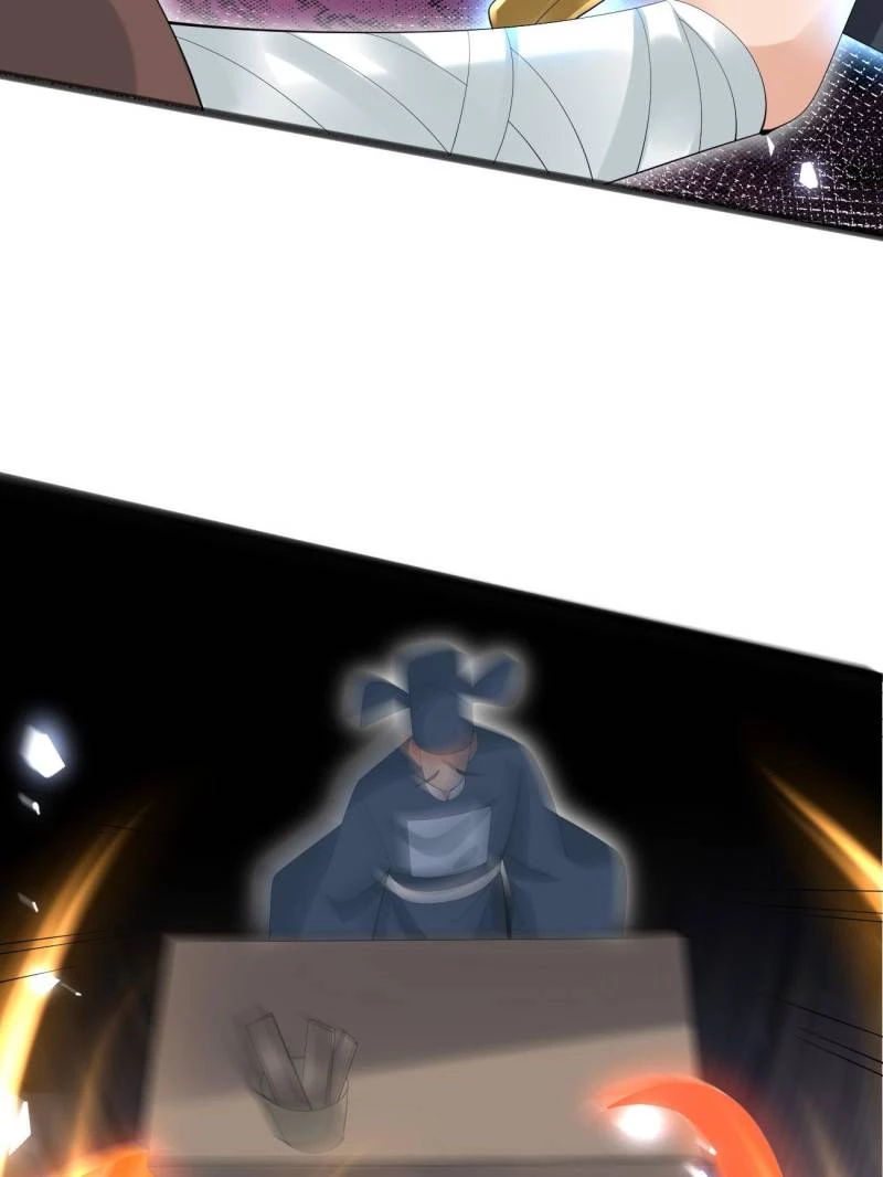 Sir, Don't Show Off Chapter 95 - 46