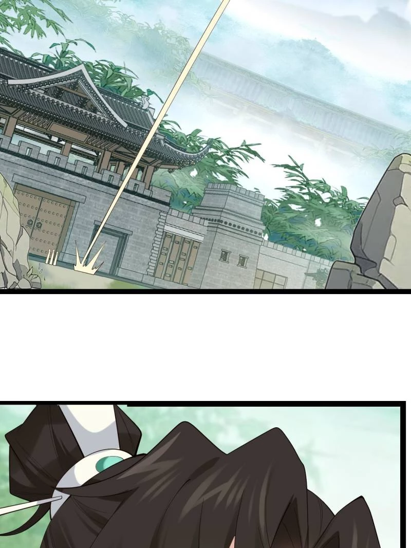 Sir, Don't Show Off Chapter 93 - 17