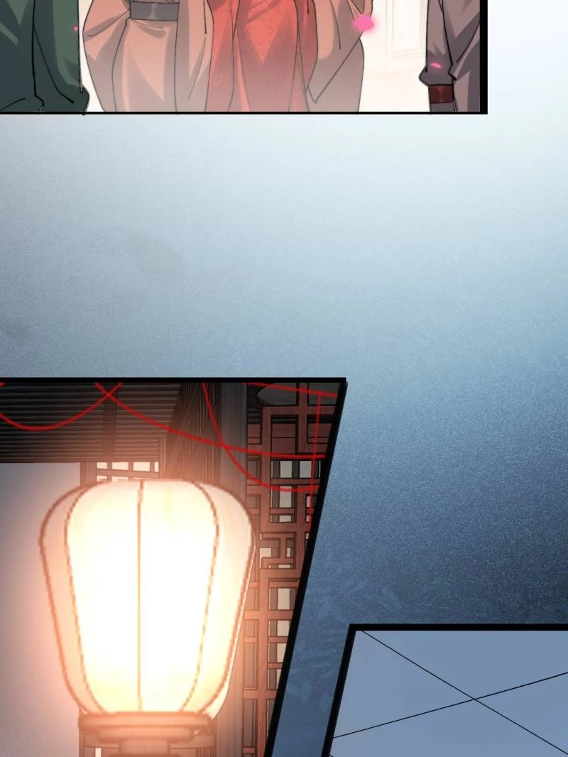 Sir, Don't Show Off Chapter 92 - 5