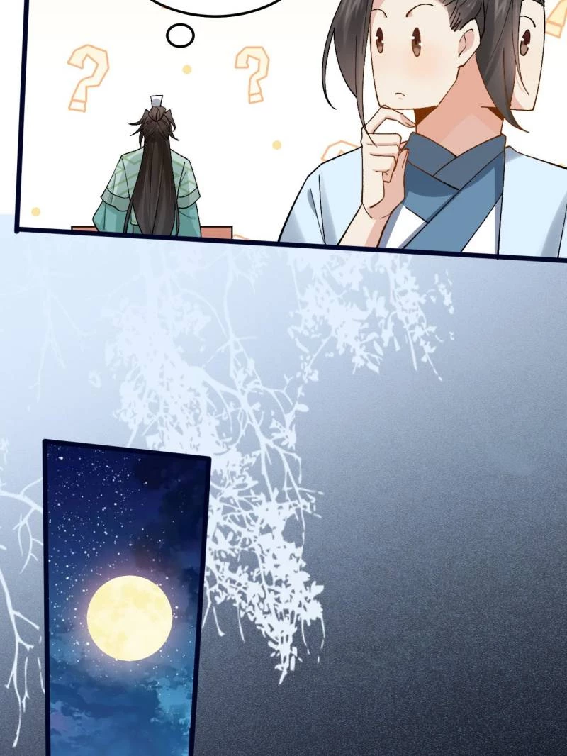 Sir, Don't Show Off Chapter 92 - 44