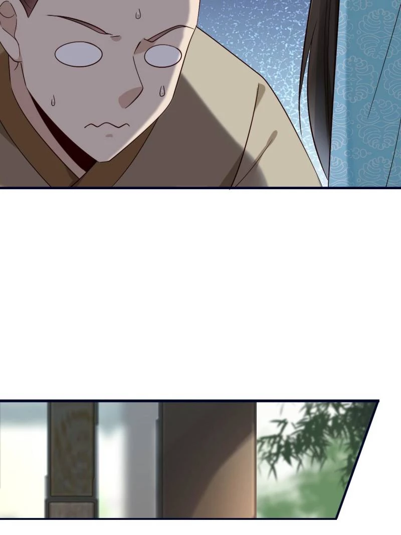 Sir, Don't Show Off Chapter 86 - 22