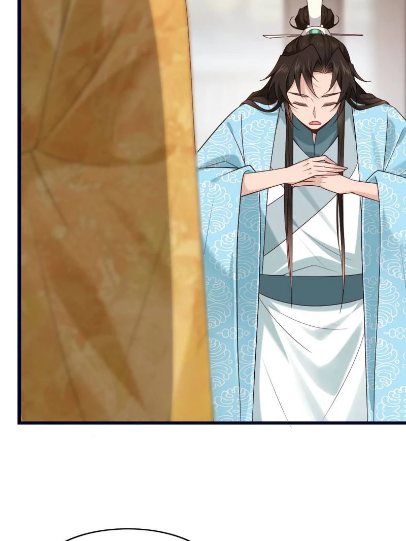 Sir, Don't Show Off Chapter 86 - 31
