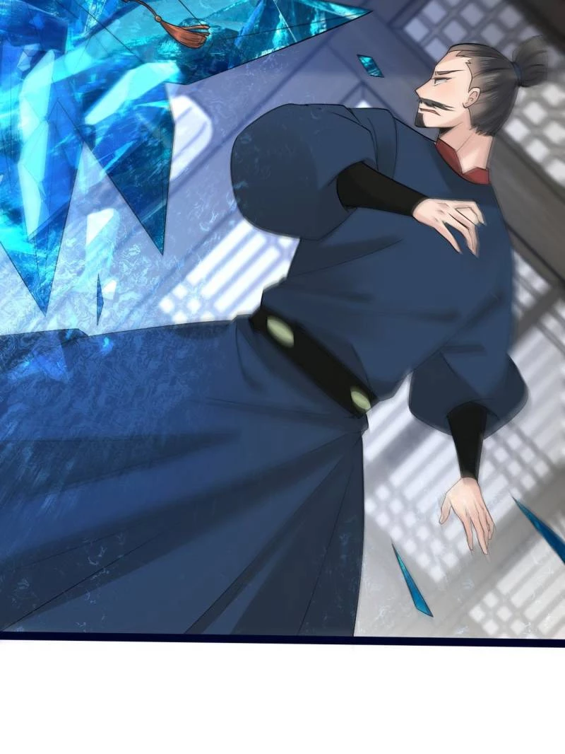 Sir, Don't Show Off Chapter 87 - 50