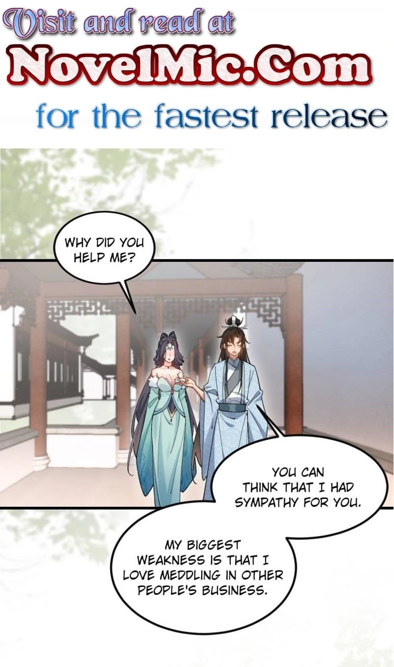 Sir, Don't Show Off Chapter 83 - 1