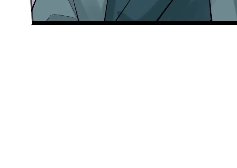 Sir, Don't Show Off Chapter 82 - 37