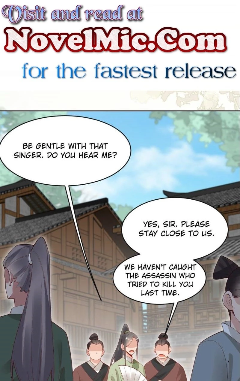 Sir, Don't Show Off Chapter 80 - 1