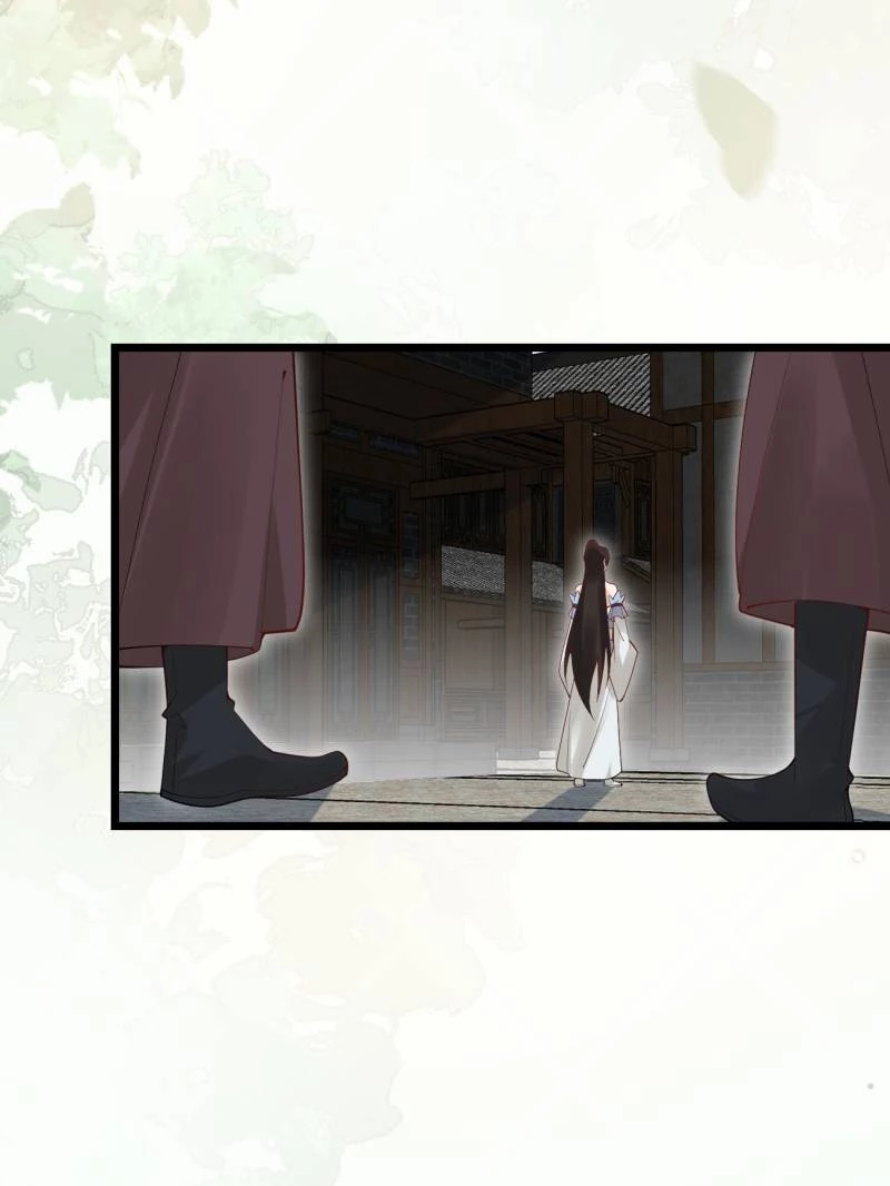 Sir, Don't Show Off Chapter 80 - 11