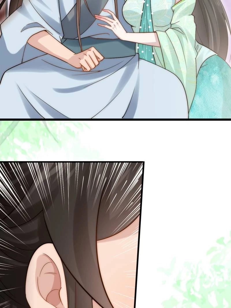 Sir, Don't Show Off Chapter 79 - 14