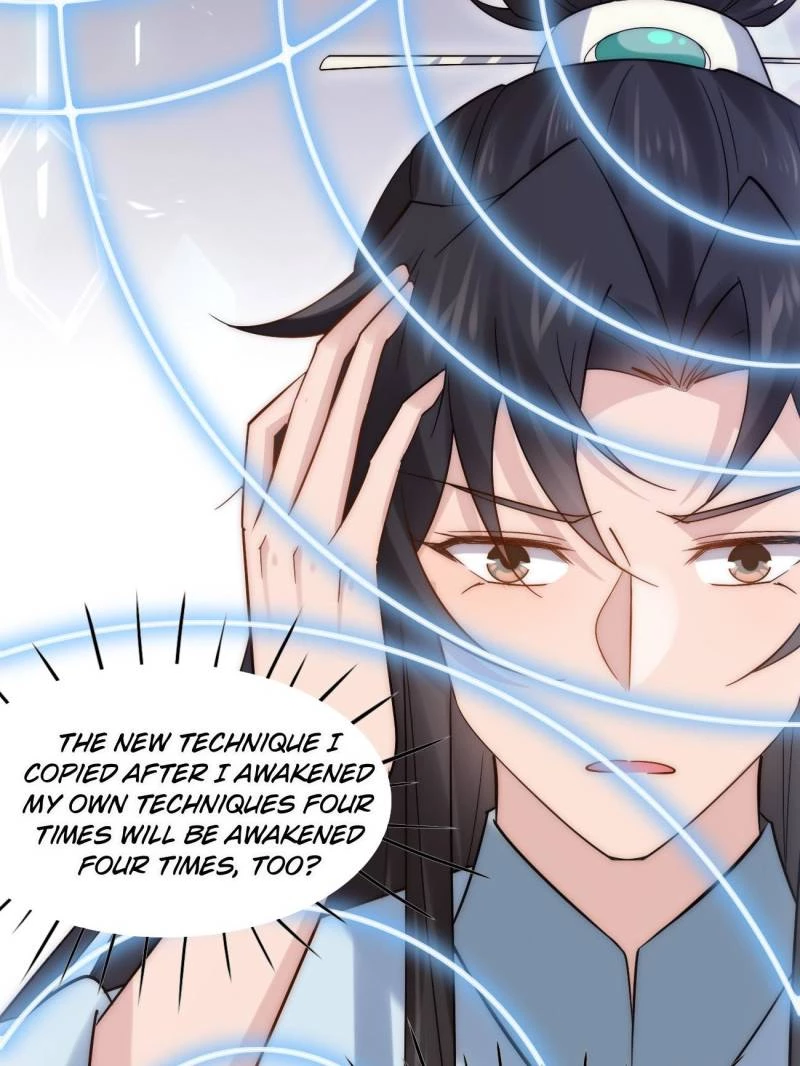 Sir, Don't Show Off Chapter 79 - 17