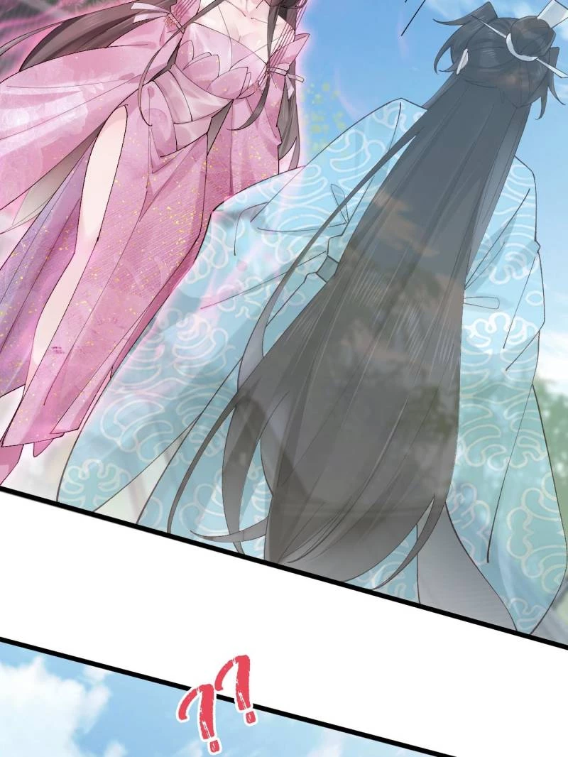 Sir, Don't Show Off Chapter 78 - 19