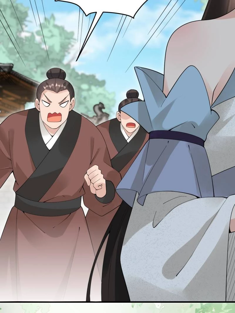 Sir, Don't Show Off Chapter 80 - 25