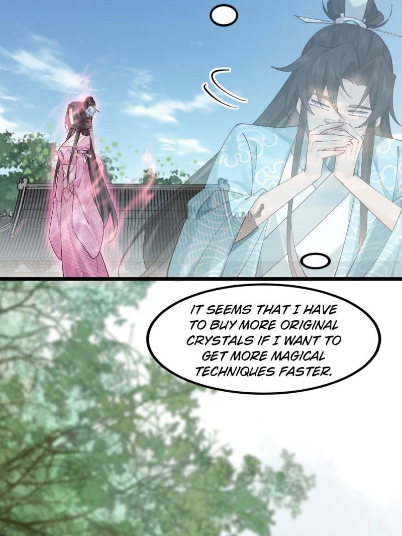 Sir, Don't Show Off Chapter 78 - 24