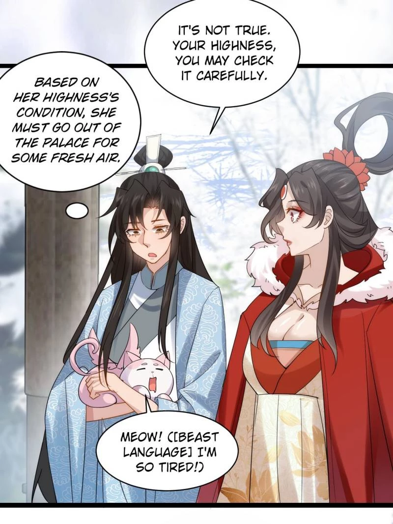 Sir, Don't Show Off Chapter 77 - 14