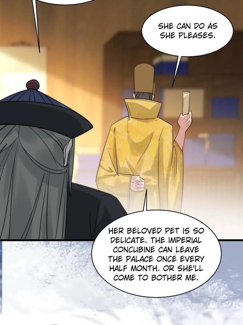 Sir, Don't Show Off Chapter 77 - 17
