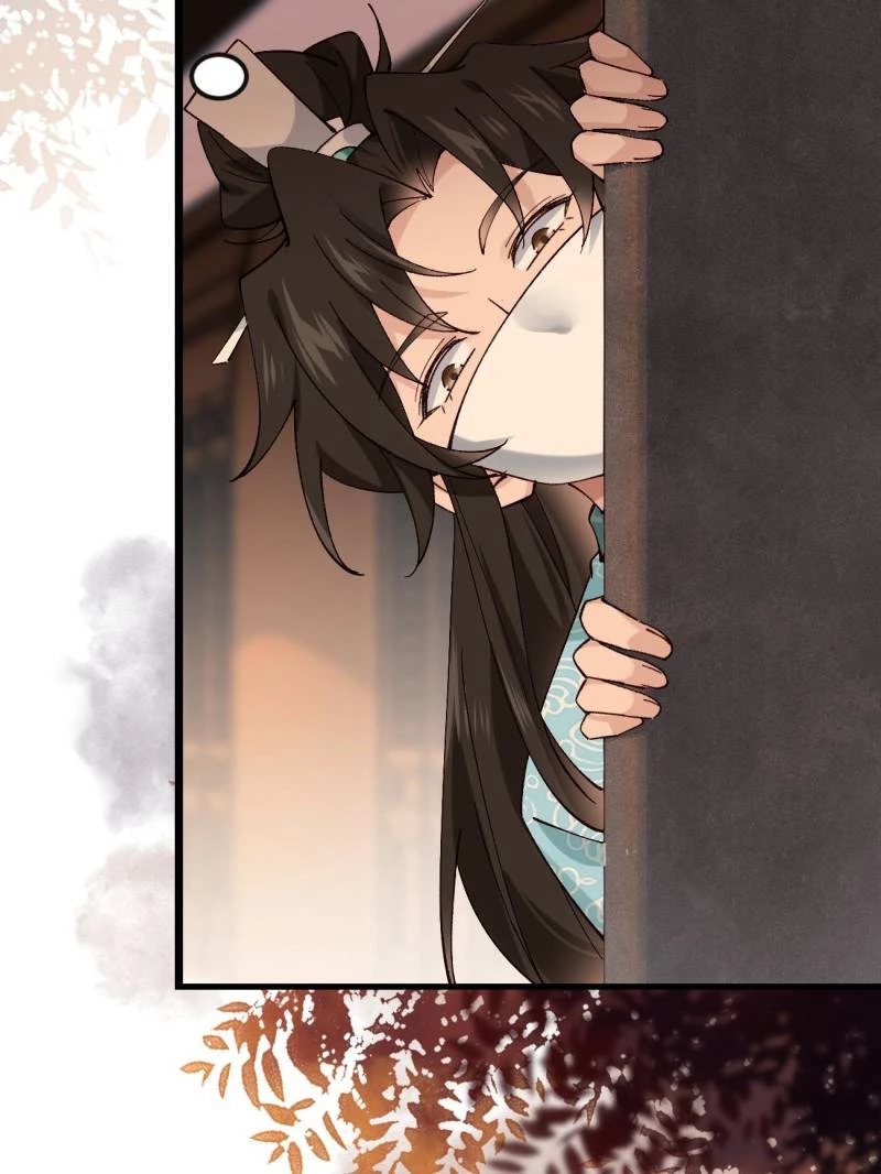 Sir, Don't Show Off Chapter 78 - 36