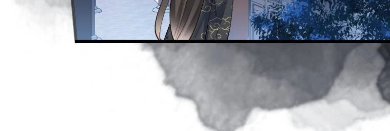 Sir, Don't Show Off Chapter 78 - 49