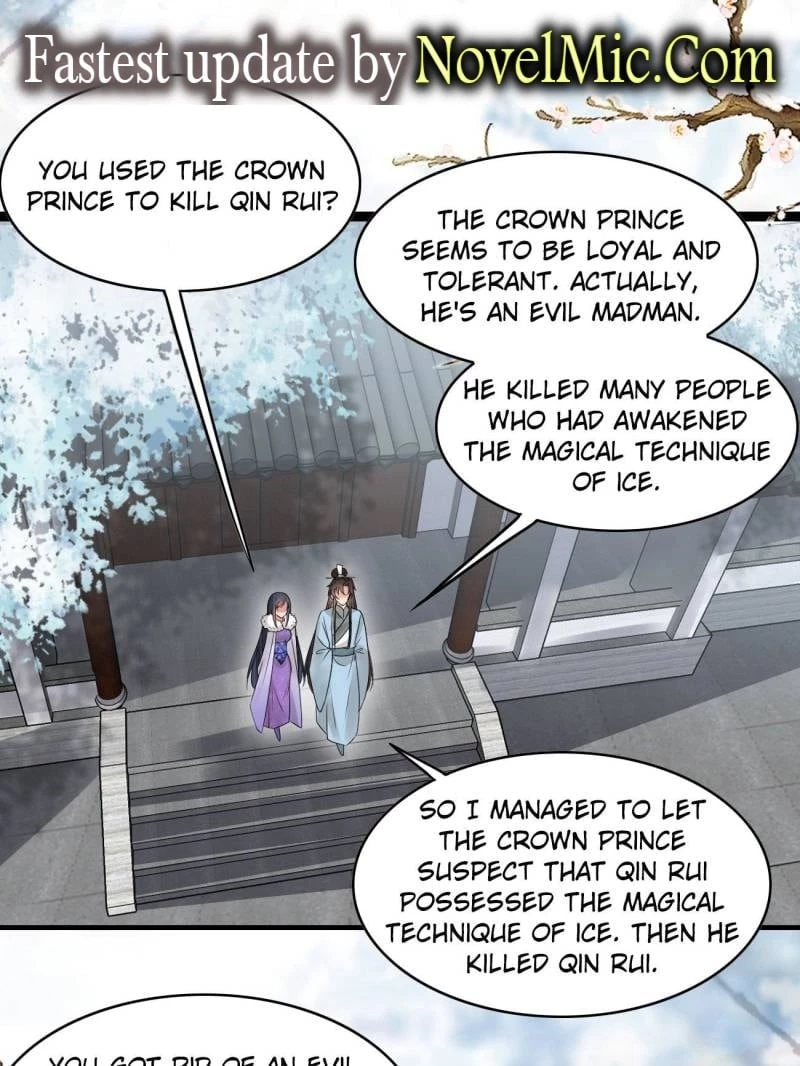 Sir, Don't Show Off Chapter 74 - 1