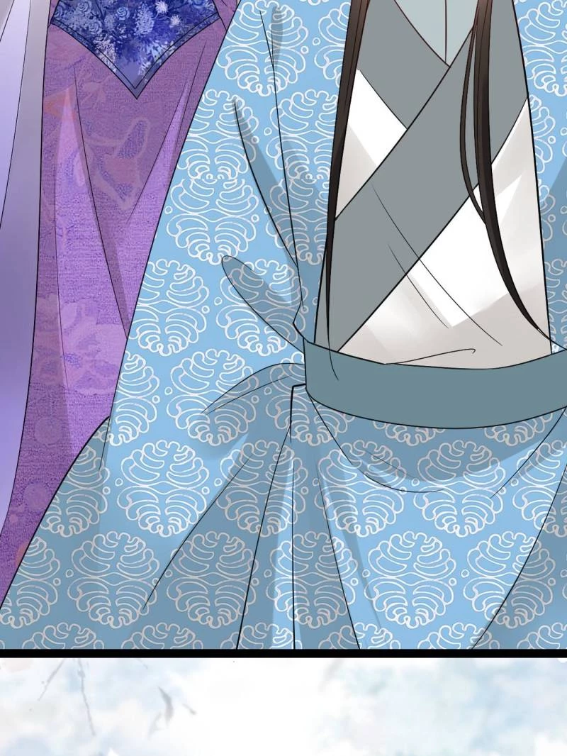 Sir, Don't Show Off Chapter 74 - 5