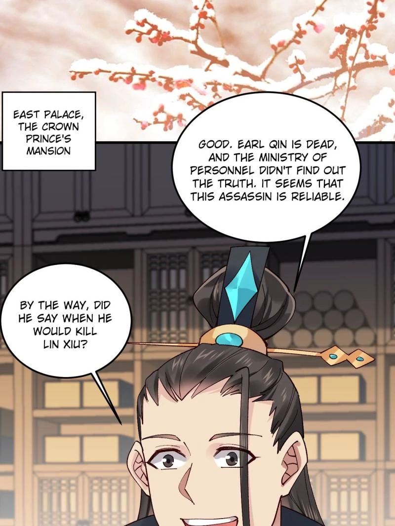 Sir, Don't Show Off Chapter 75 - 13