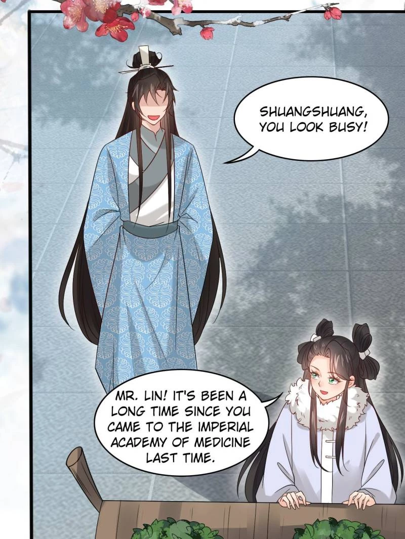Sir, Don't Show Off Chapter 74 - 7