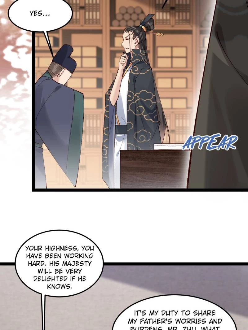 Sir, Don't Show Off Chapter 75 - 15