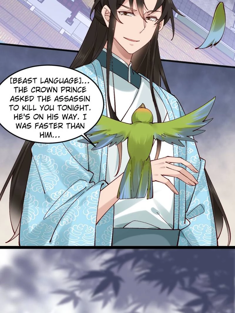 Sir, Don't Show Off Chapter 75 - 29