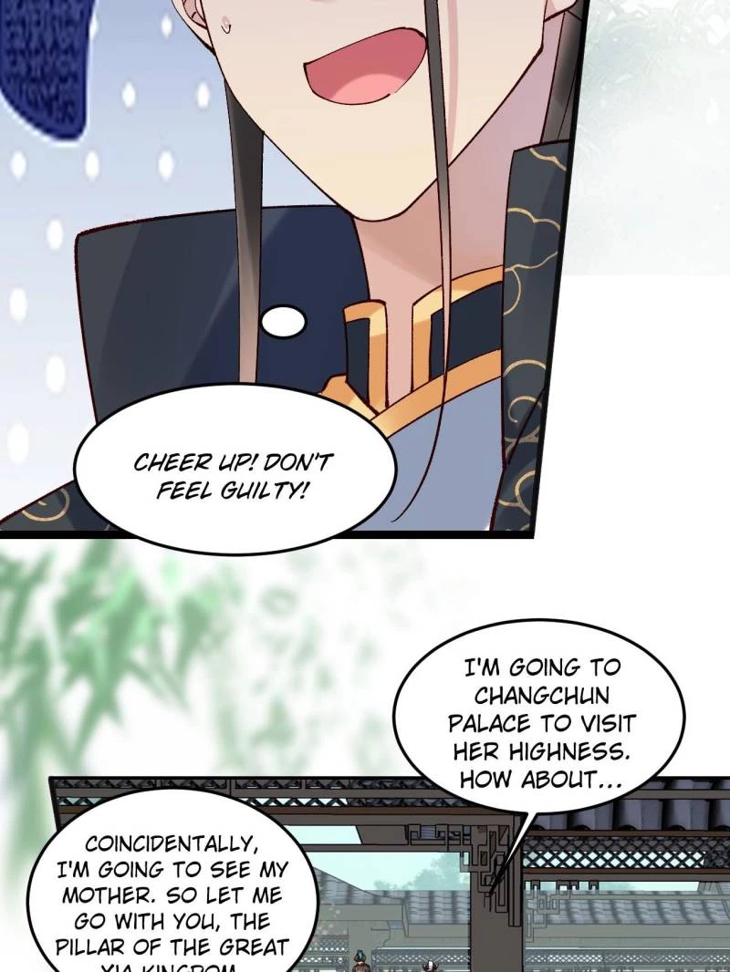 Sir, Don't Show Off Chapter 75 - 60