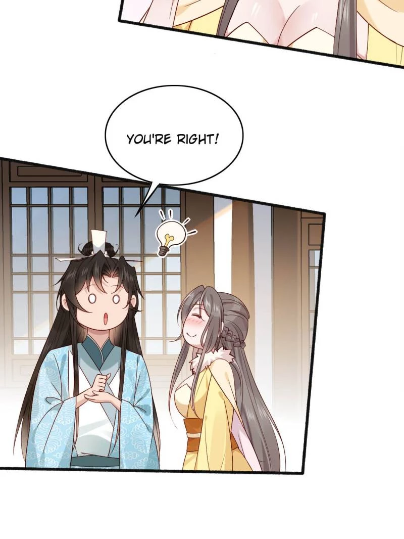 Sir, Don't Show Off Chapter 70 - 11