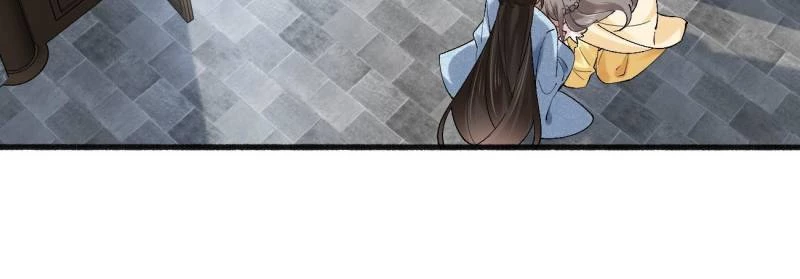 Sir, Don't Show Off Chapter 69 - 25