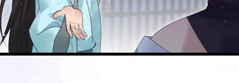 Sir, Don't Show Off Chapter 66 - 25