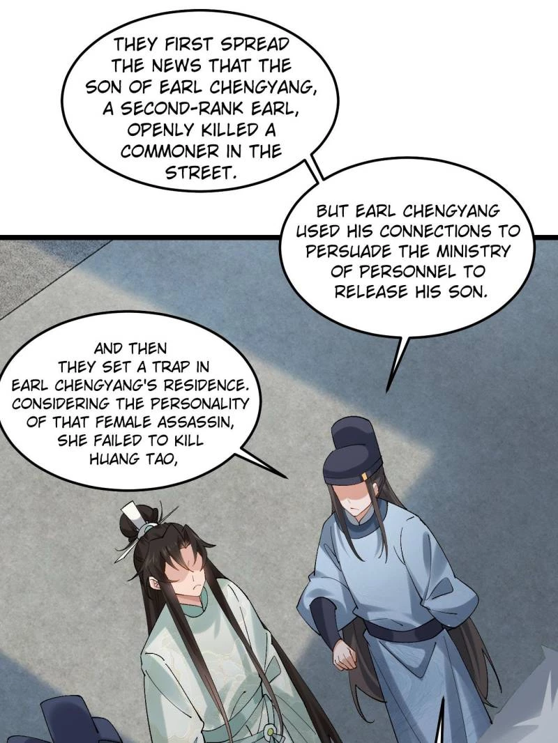 Sir, Don't Show Off Chapter 65 - 13