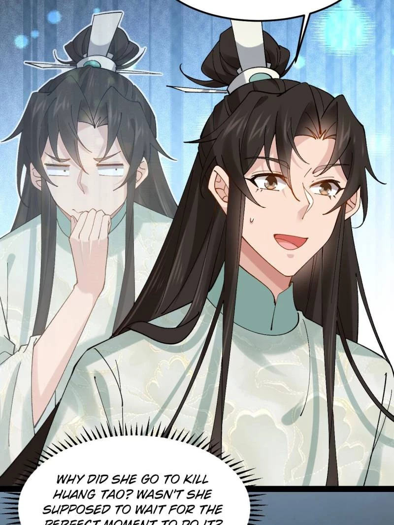 Sir, Don't Show Off Chapter 65 - 15