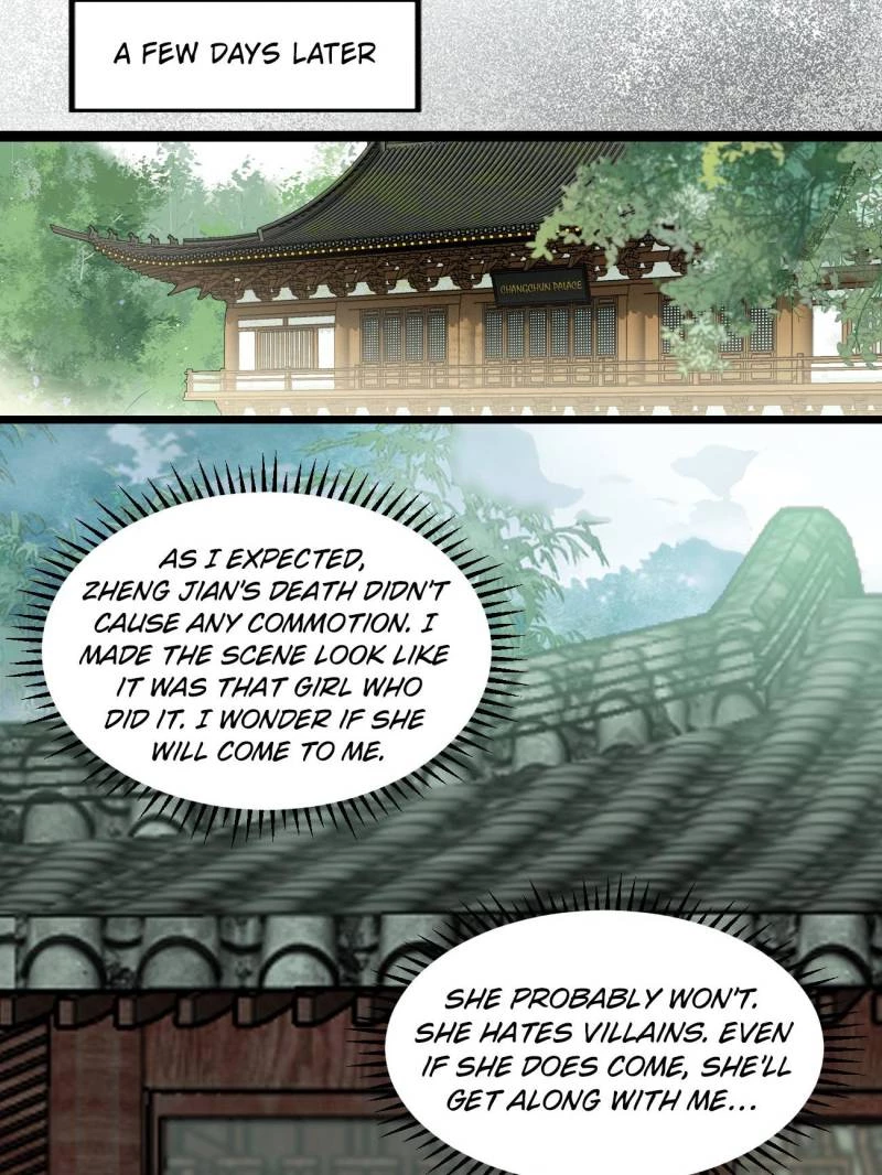 Sir, Don't Show Off Chapter 64 - 8