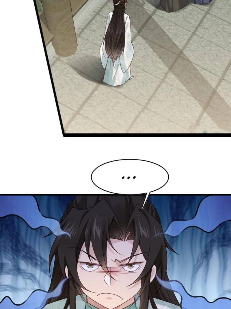 Sir, Don't Show Off Chapter 60 - 4
