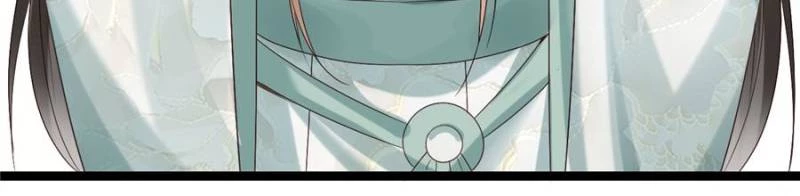 Sir, Don't Show Off Chapter 60 - 12