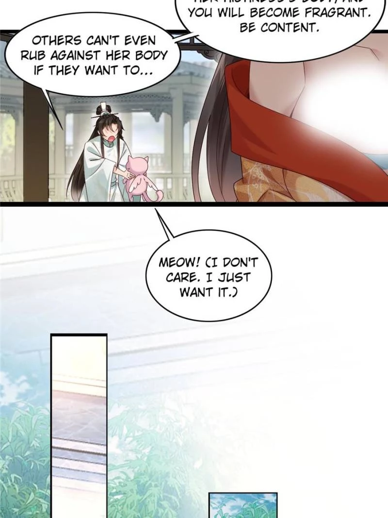 Sir, Don't Show Off Chapter 60 - 22