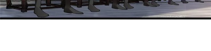 Sir, Don't Show Off Chapter 59 - 12