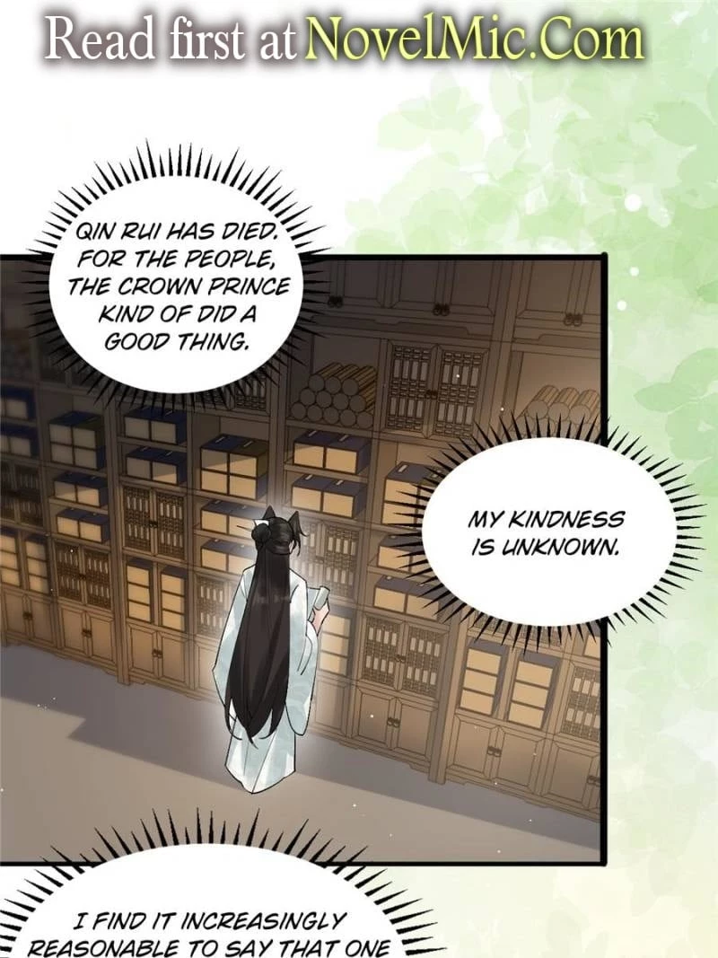 Sir, Don't Show Off Chapter 57 - 1