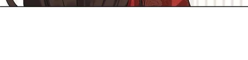 Sir, Don't Show Off Chapter 57 - 12