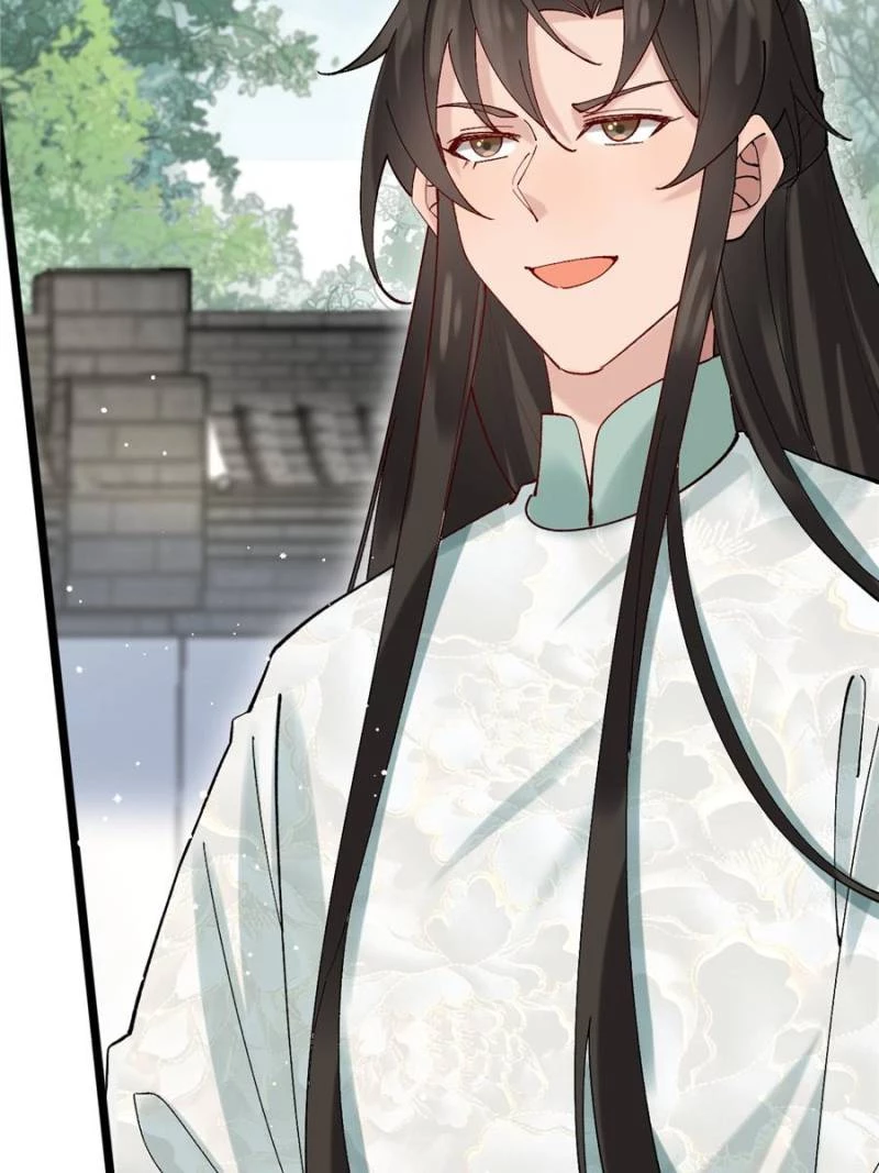 Sir, Don't Show Off Chapter 57 - 24