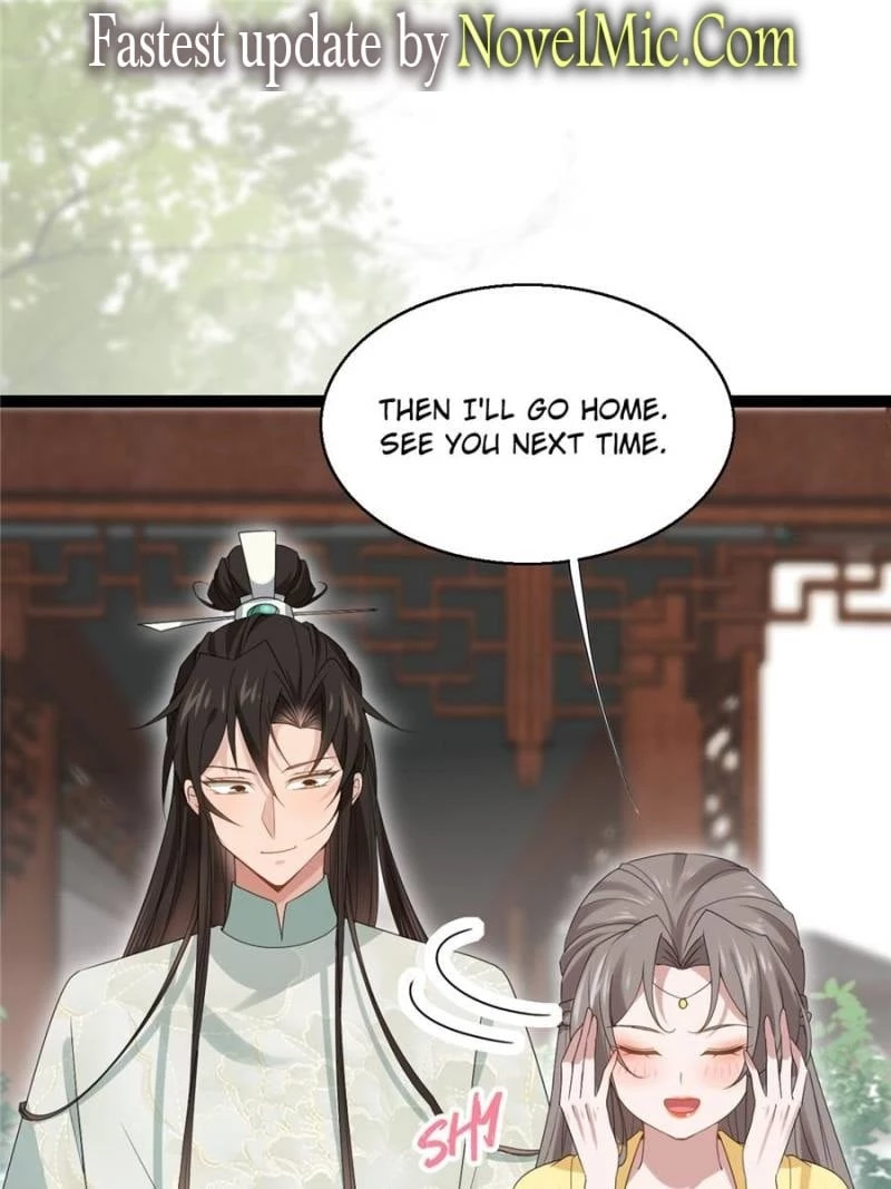 Sir, Don't Show Off Chapter 56 - 1