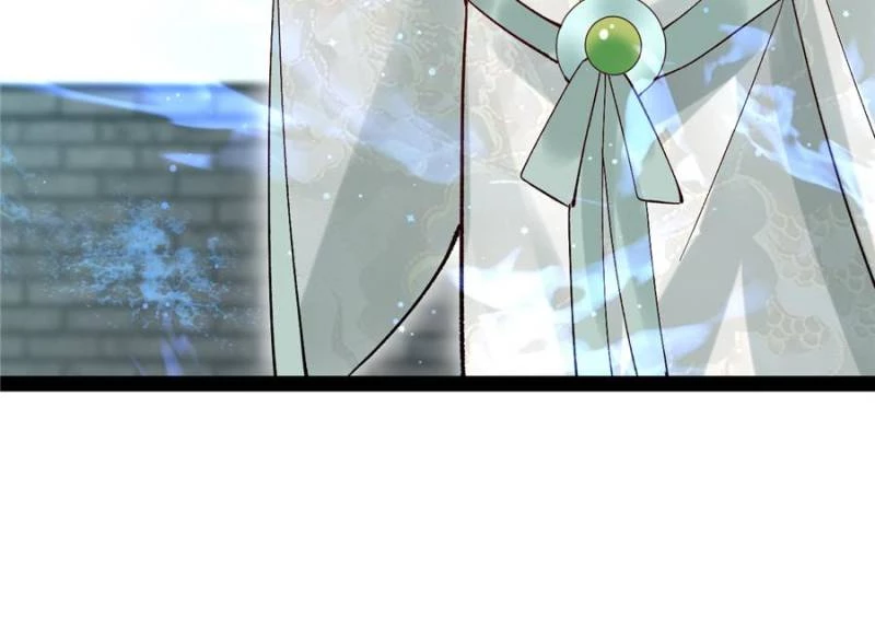Sir, Don't Show Off Chapter 57 - 36