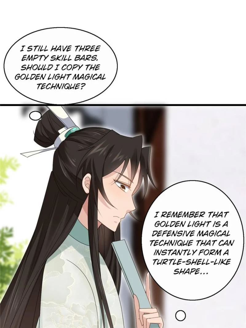Sir, Don't Show Off Chapter 56 - 13